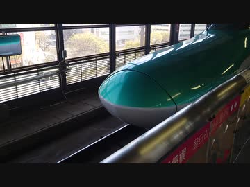 連結準備完了