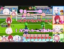 アンジュを1VS3でボコボコにするもその後よわよわになるしぃしぃ【リゼ・ヘルエスタ/アンジュカトリーナ/椎名唯華/笹木咲/さくゆいリゼアンまりぱ/切り抜き】