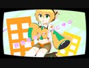 【UTAUカバー】セツナトリップ【迷和ナイ】