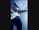 廻廻奇譚 - Eve - 弾いてみた