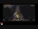 [ゆっくり実況] Wounds of Eventide その3