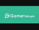 AIの力でタクヤさんを企業型攻略サイトの運営者にする