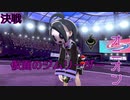 【ポケモン剣盾】病み上がりの第4ジム戦！　ポケットモンスターシールドを実況【#21】