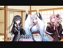 【第二回10秒動画祭】１０秒投稿祭だし何かしたい三人