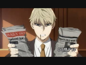 フォージャー家がカラオケに行くとこうなる