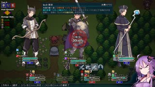 【ボイロ実況】ダンジョンイクサ -魔王軍の再興- part.12【結月ゆかり】