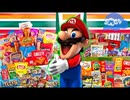[SMG4]マリオマートへようこそ