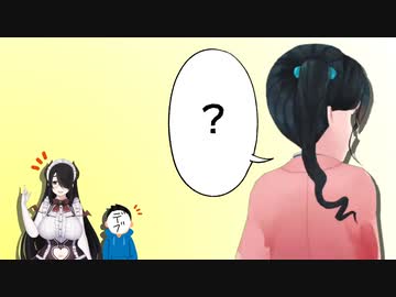 若女将がきっかけでよく分からん切り抜きチャンネルに声をかけてしまった伊東ライフ先生【Vtuber切り抜き/伊東ライフ】