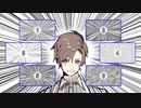 ノイズの種類を変える