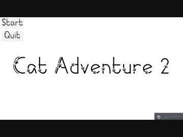 続・課長アドベンチャー mp.1