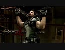 Chris attacked by Reaper