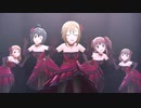 無重力シャトル(GAME VERSION)多田李衣菜 ソロ・リミックス