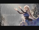 origin note