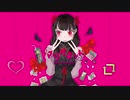 マリオネット marionnette / 可不