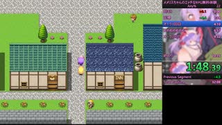 【RTA】メメリスちゃんのエッチなRPG無料体験版RTA Any%　9:40.37