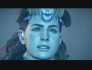 【実況】BOW！ゲーpart31【Horizon Zero Dawn】