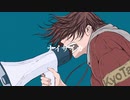 ナイサイカ - flower【original】