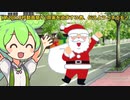 [第2回10秒動画祭]真実を追求する者、伝えようとするモノ