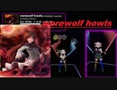 [BeatSaber] クローンめめめで [werewolf howls] ★8.69