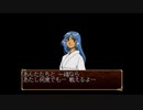 俺の屍を越えてゆけを昂実況１０７-２