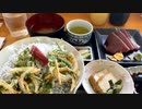 第二世界の旅日記 122【しらす制圧編】