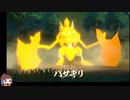Pokémon LEGENDS アルセウス！その７