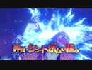 [龍が如く7]第43回(43-1) コミジュルの知らない鄭の性癖