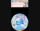 【譜面確認用】Selector(maimai) EXPERT Lv.11+(11.5)【maimaiでらっくす外部出力】