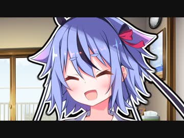 【ガイノイドtalk劇場】鳴花ヒメは気になる【第二回10秒動画祭】