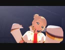 【MMDオリキャラ】適当子で帝国少女