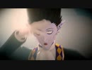 【吸死MMD】ヒアソビ【026式ドラルク】