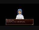 俺の屍を越えてゆけを昂実況１０７-３