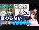 【ホロライブ切り抜き】22年3月もそらちゃんはかわいい見どころまとめ【ときのそら】