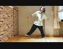 【NKDS Online2】HOUSE 振付参考動画