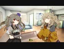 エンドレスエイガ
