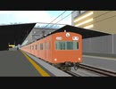 【MMD新人歓迎会2022】見たかった景色
