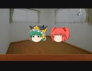 【第二回10秒動画祭】密室トリック
