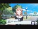 【カラオケ素材動画まとめ】THE IDOLM@STER SHINY COLORS COLORFUL FE@THERS -Stella-編