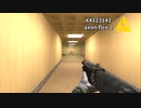 The BackRoom を調査するそうです [GMOD]