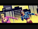 【ジョジョの奇妙なMMD】Dynamite