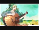 アイオライト feat.初音ミク - 高橋紫苑
