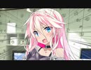 【第二回10秒動画祭】はい！いあいあテレフォン！！！