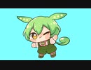 【ずんだもん】ずんだもんがやってくる！！ ver0.1【第二回10秒動画祭】