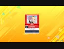 [CHUNITHM] 譜面確認用 Give me Love♡　EXPERT [Lv.9]