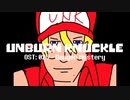 Unburnknuckle OST: 029 - Danger Mystery