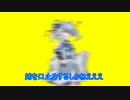 部屋でＨしてる時にノックせず入ってくるやつは絶対狙ってやってる【VOICEROID】