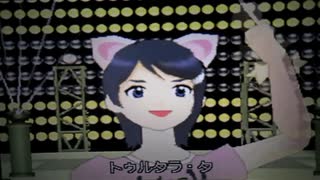 プリコグ　アイドルマスターDS+MMD　水谷絵理