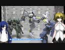 HG ガンダムアスモデウス  ゆっくりプラモ動画