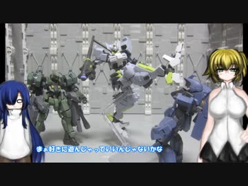 HG ガンダムアスモデウス  ゆっくりプラモ動画