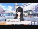 【カラオケ素材動画まとめ】THE IDOLM@STER SHINY COLORS COLORFUL FE@THERS -Luna-編